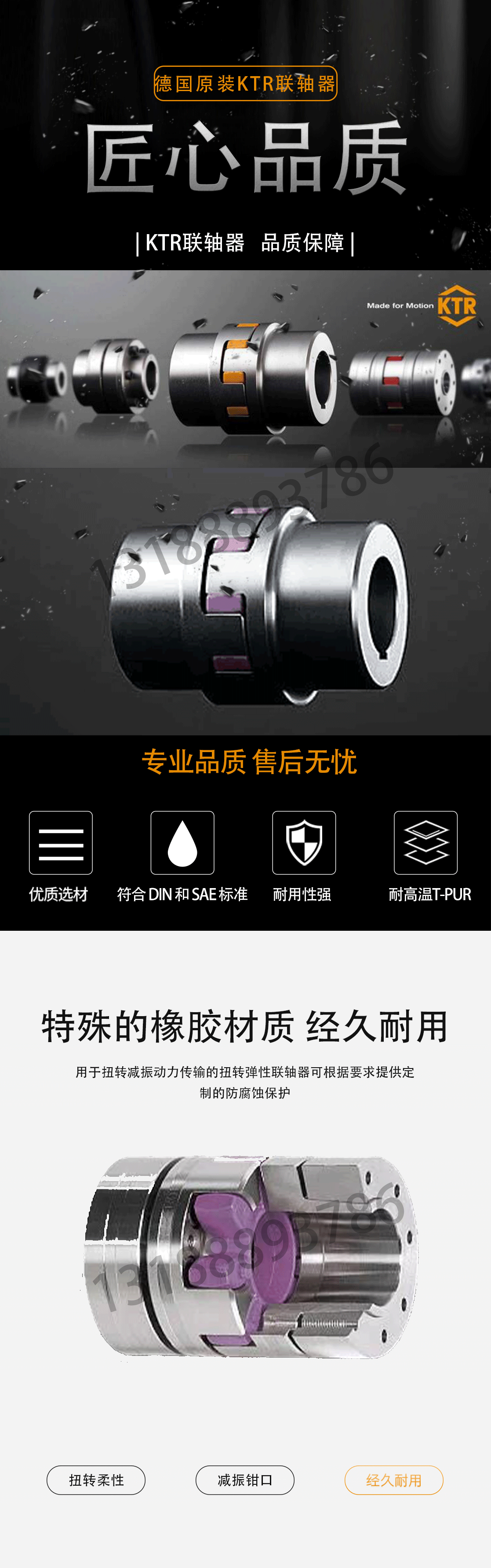 xin.png